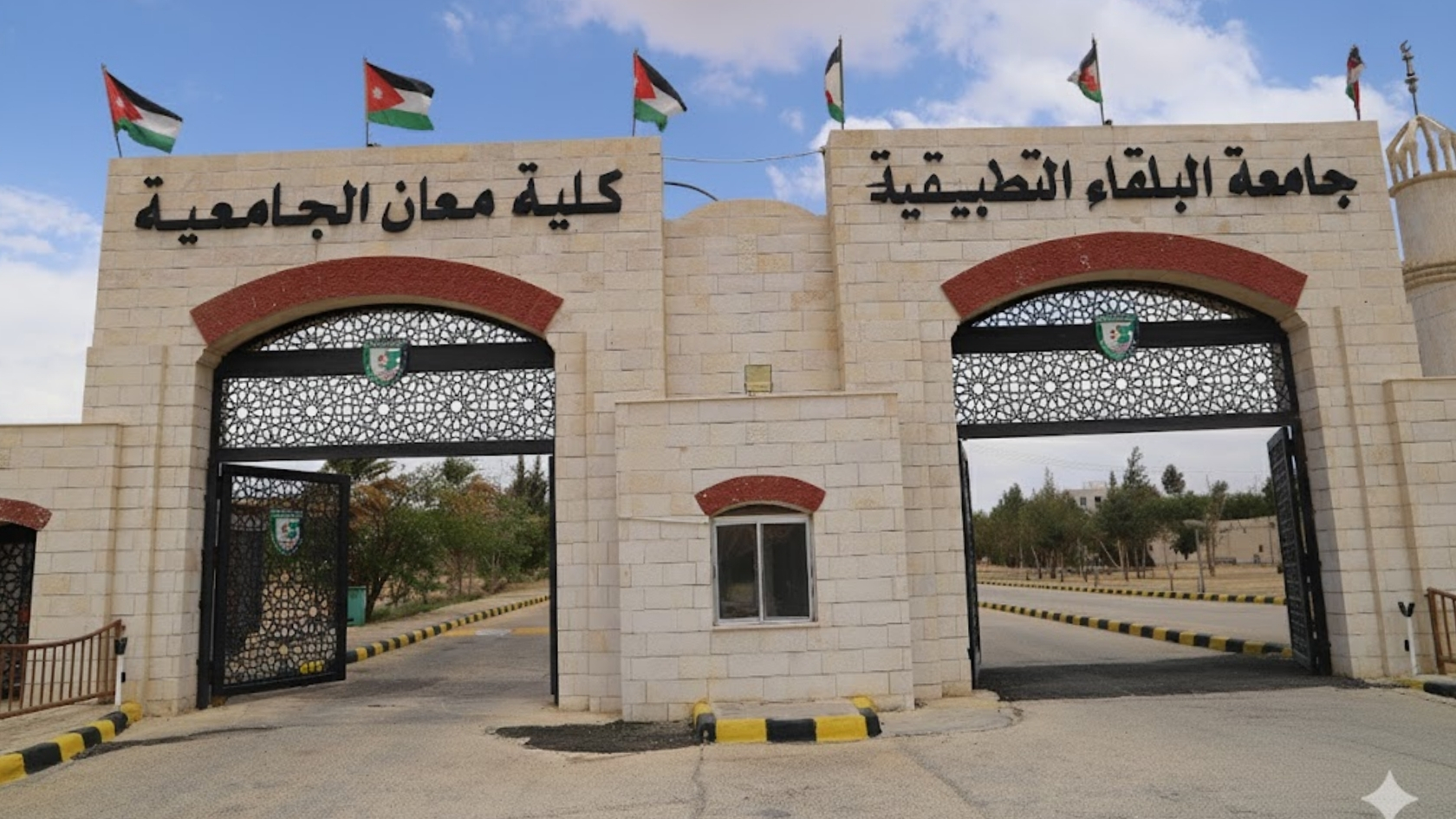 البلقاء التطبيقية تنشئ مكتبًا لتصديق الشهادات في كلية معان الجامعية