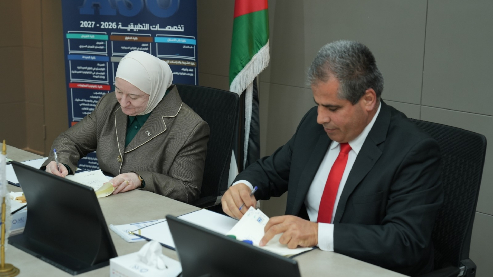 العلوم التطبيقية وجمعية ريادة الأعمال والابتكار الزراعي تعززان الشراكة في التكنولوجيا الزراعية