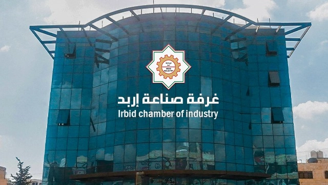 صناعيو إربد: دعم “عمل أفضل” يعزز تنافسية قطاع المحيكات والصادرات