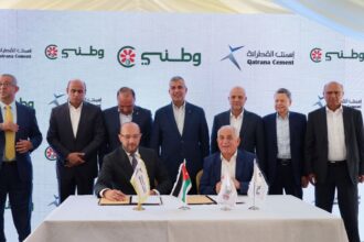 خبراء: التحول إلى الغاز الطبيعي يخفض انبعاثات مصنع أسمنت القطرانة