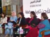 ندوة في مهرجان الفحيص تستعرض تجارب نسائية أردنية رائدة