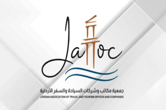 جمعية مكاتب السياحة والسفر تحذر من انتحال أسماء الشركات والاحتيال على المواطنين
