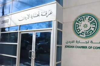 تثبيت التصنيف الائتماني للأردن يعكس متانة الاقتصاد وقدرته على مواجهة التحديات