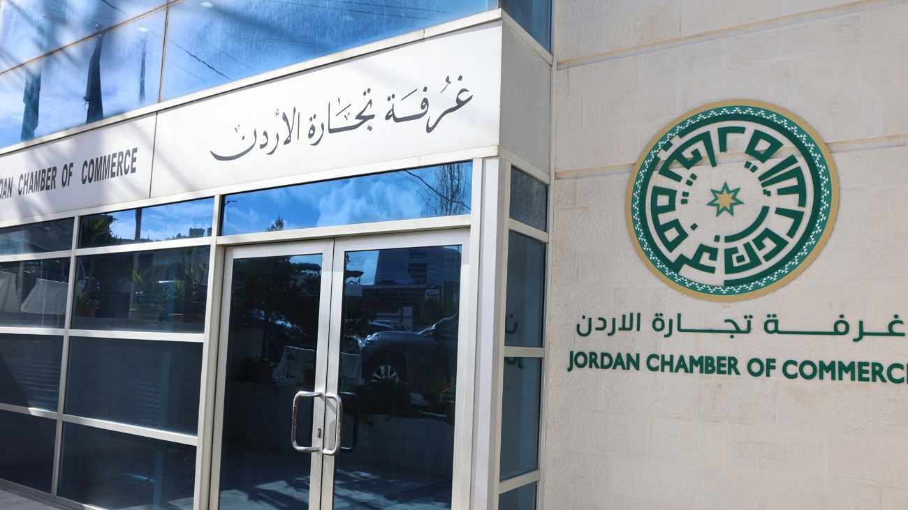 تثبيت التصنيف الائتماني للأردن يعكس متانة الاقتصاد وقدرته على مواجهة التحديات