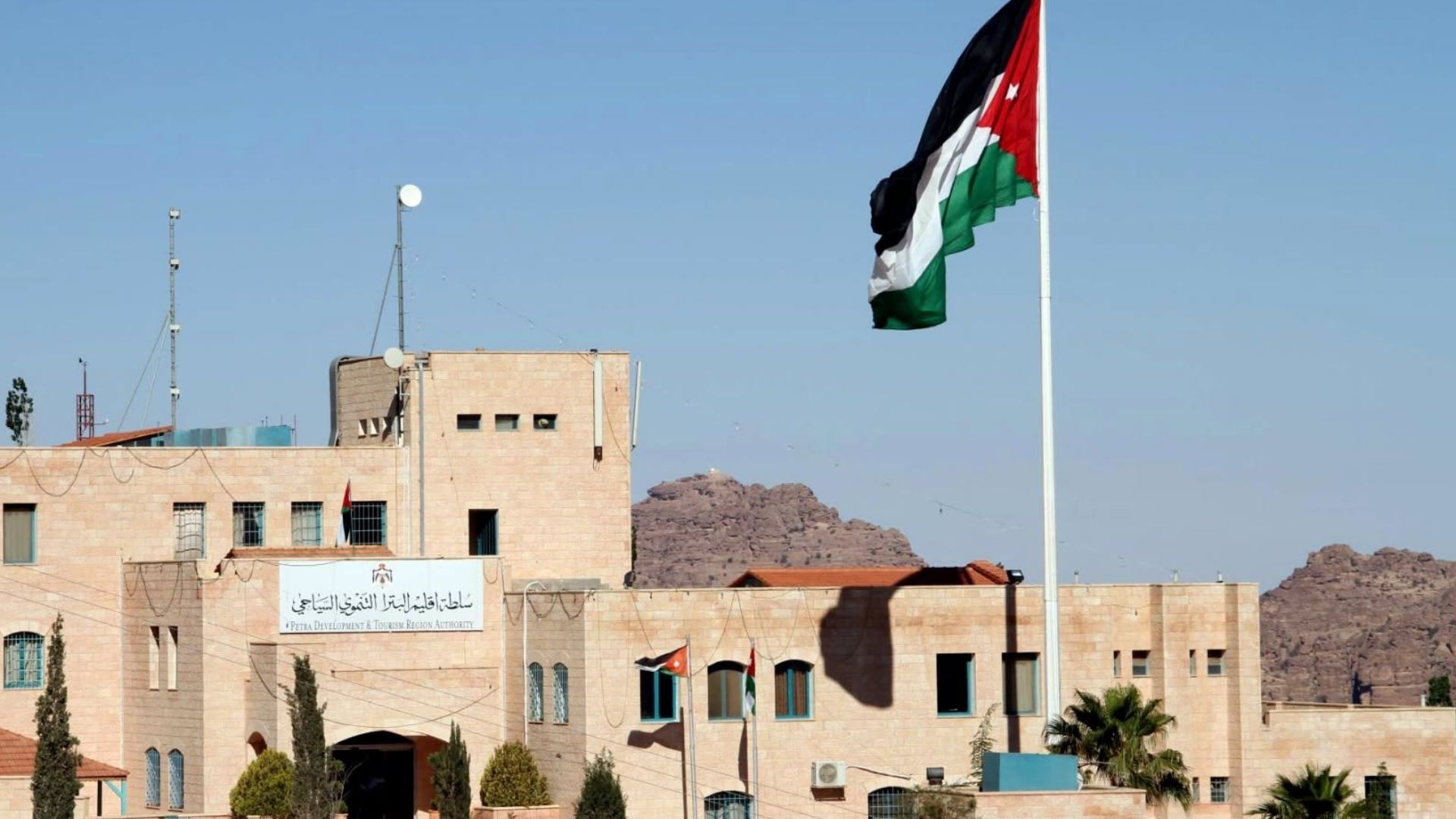 العدوان: النظام الإداري الجديد لسلطة البترا يعزز الكفاءة والحوكمة