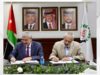 اتفاقية لإعداد خريطة استثمارية قابلة للتنفيذ في الطفيلة