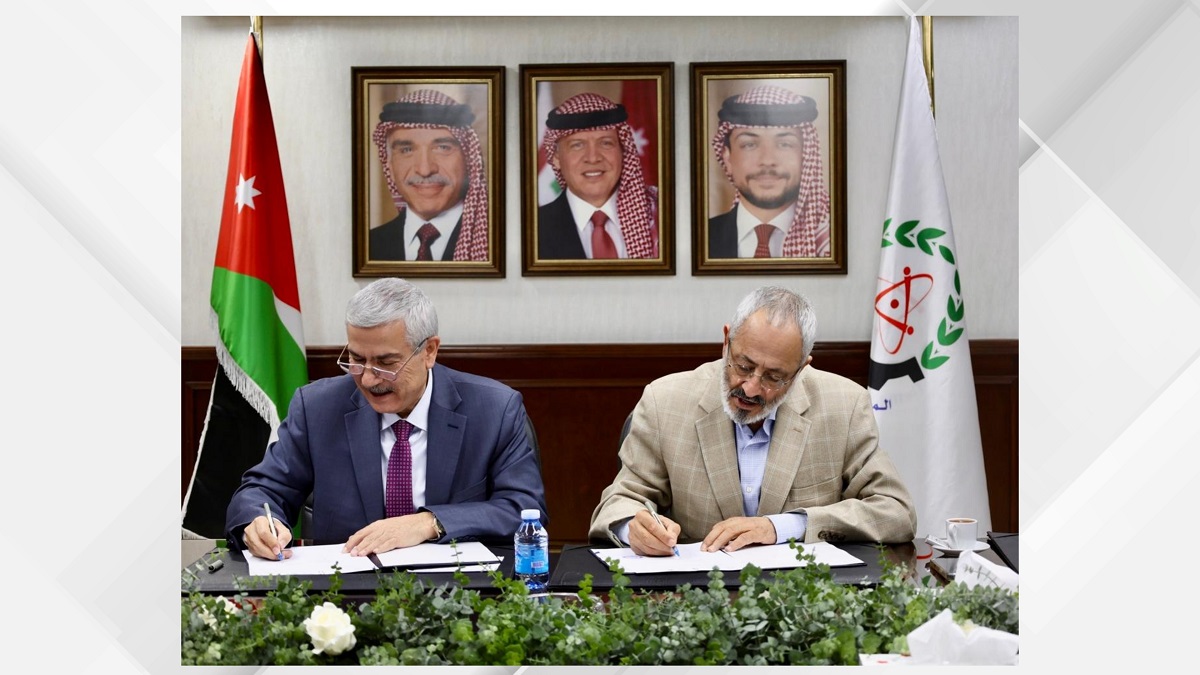 اتفاقية لإعداد خريطة استثمارية قابلة للتنفيذ في الطفيلة