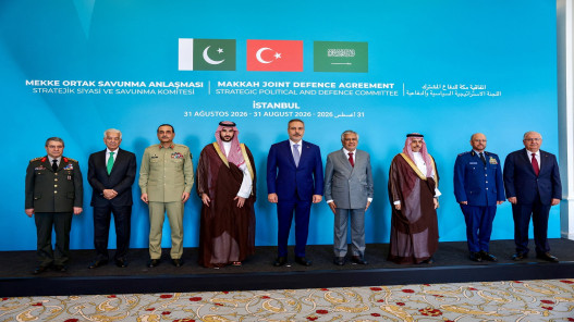 السعودية وتركيا وباكستان تتفق على خطوات لإنشاء بنية أمنية إقليمية