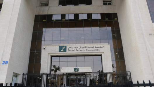 صورة حول : "الضمان الاجتماعي" تعتمد "سند" لتسجيل دخول الأردنيين إلى خدماته الإلكترونية "الضمان الاجتماعي" تعتمد "سند" لتسجيل دخول الأردنيين إلى خدماته الإلكترونية