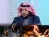 العثمان لـ"صراحة نيوز" الرقية ليست مهنة.. بعض الرقاة يتقاضون أكثر من الأطباء وتجاوزات خطيرة وصلت إلى الوفيات