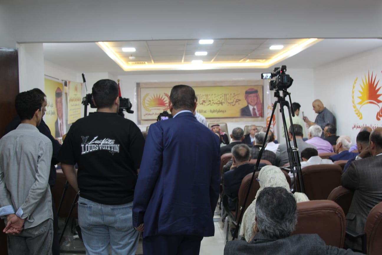 الفريحات والعرموطي والخفش يؤكدون: لا بديل عن سيادة القانون وتمكين الشباب وحماية ثوابت الوطن