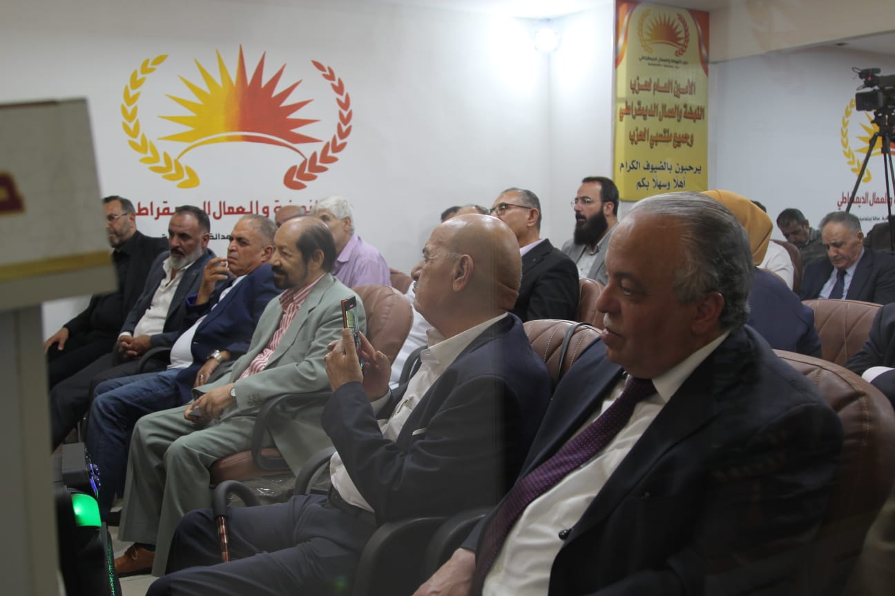 الفريحات والعرموطي والخفش يؤكدون: لا بديل عن سيادة القانون وتمكين الشباب وحماية ثوابت الوطن