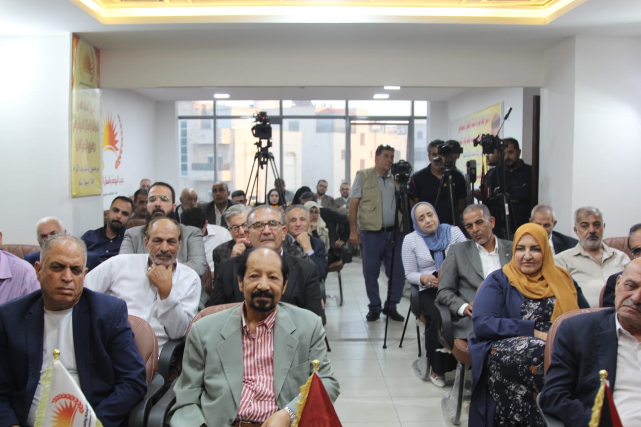 الفريحات والعرموطي والخفش يؤكدون: لا بديل عن سيادة القانون وتمكين الشباب وحماية ثوابت الوطن