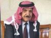 نعي ومواساة بوفاة العميد الركن المتقاعد الشيخ جهاد عبدالحميد النعيمي
