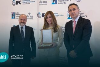 بنك الأهلي الأردني يحصد الجائزة الذهبية ضمن جائزة رواد التنوع في الأردن 2026