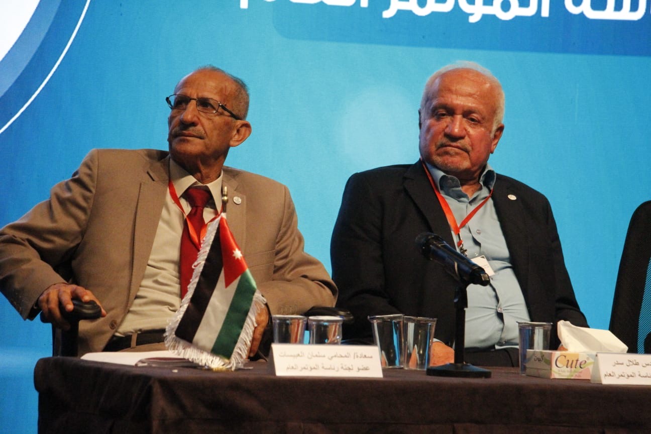 حزب مبادرة يعقد مؤتمره العام غير العادي الأول وينتخب قياداته الجديدة بالتوافق