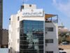 دراسة أطلقها المجلس الاقتصادي والاجتماعي حول واقع مراكز البحوث في الجامعات الأردنية