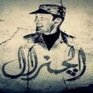 صورة حول : حساب الجنرال يصف موافقة النواب على استملاك اراضي المواطنين دون تعويض بالكارثة حساب الجنرال يصف موافقة النواب على استملاك اراضي المواطنين دون تعويض بالكارثة