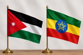غرفة تجارة الأردن والغرفة الإثيوبية توقعان مذكرة تفاهم لتعزيز التعاون الاقتصادي