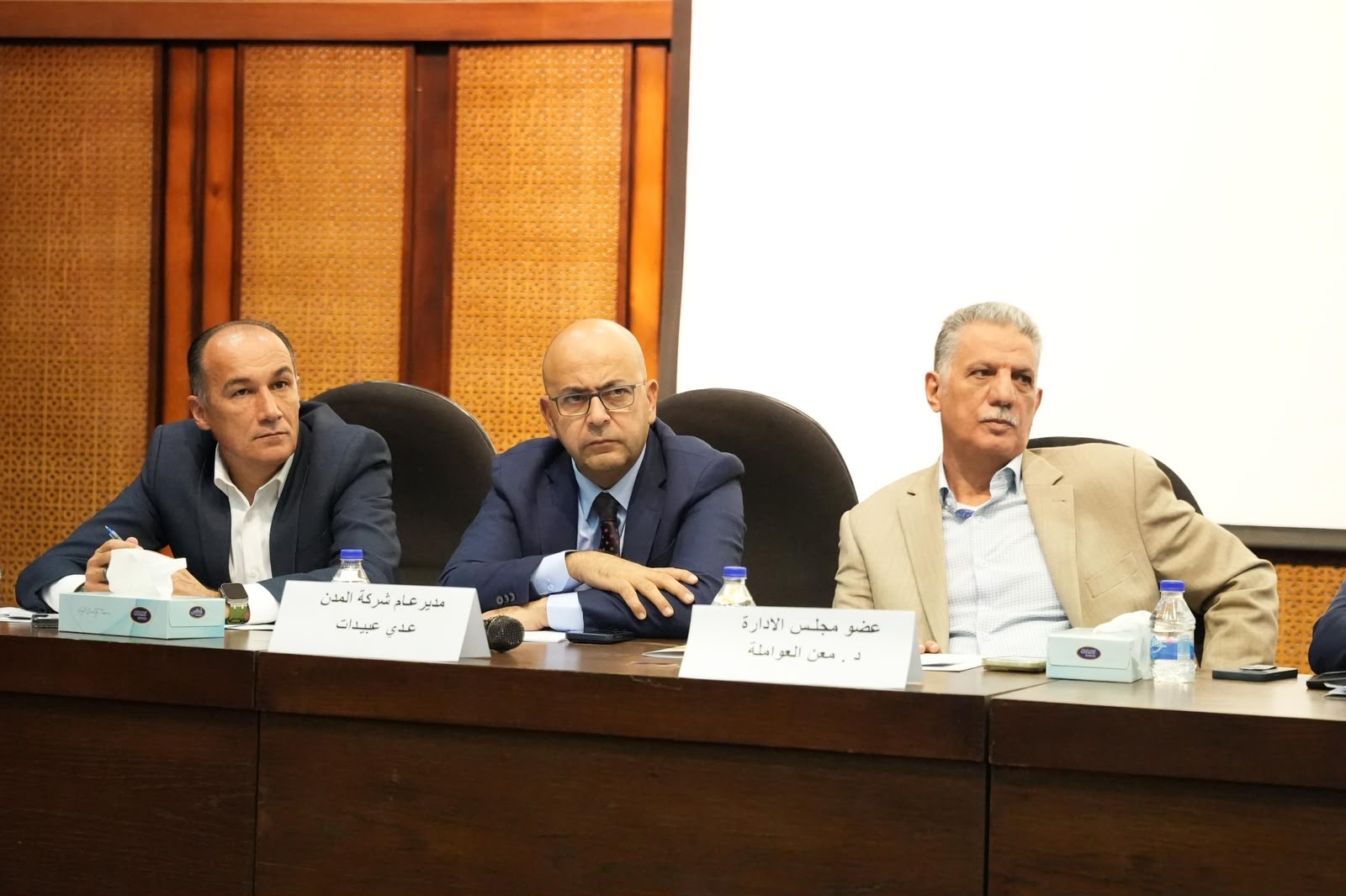 مجلس إدارة المدن الصناعية يختتم جولاته الميدانية في الموقر الصناعية