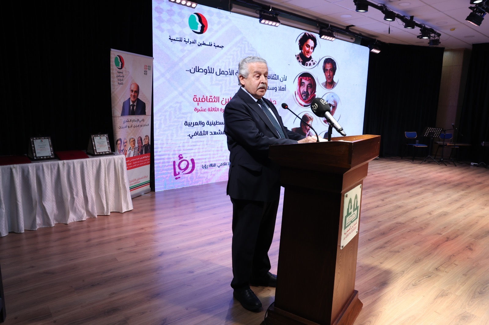 انطلاق الدورة الرابعة عشرة لـ جوائز فلسطين الثقافية (2026/2027)