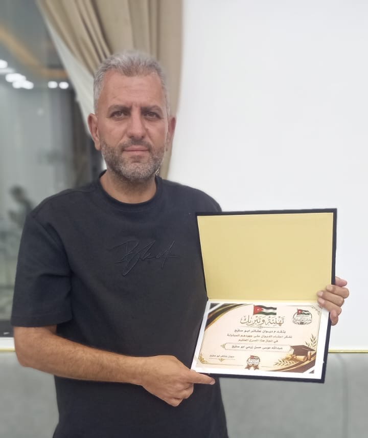 ديوان أبو اصليح يكرّم 80 من أبناء العشيرة الناجحين في التوجيهي والجامعات