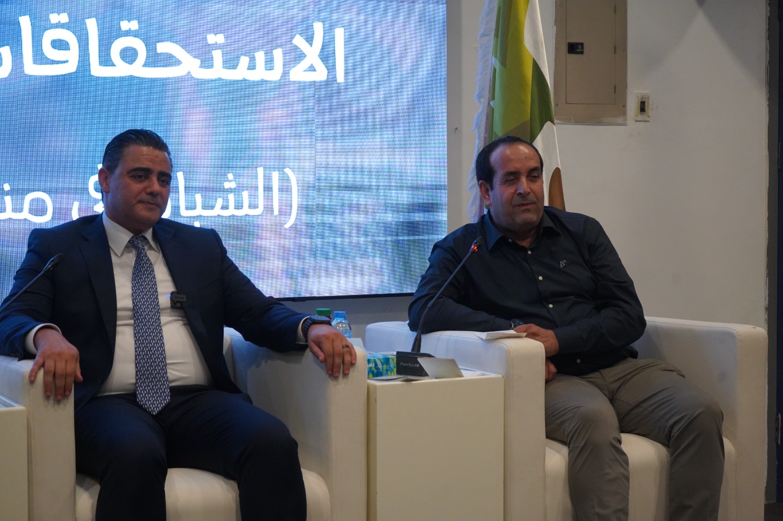 أمانة عمّان تنظم جلسة حوارية حول دور الشباب في منظومة التحديث الوطني والفرص المستقبلية