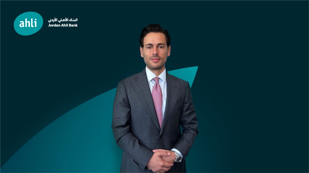 صورة حول : Jordan Ahli Bank Appoints Yousef Nawres as Head of Treasury and Financial Markets Jordan Ahli Bank Appoints Yousef Nawres as Head of Treasury and Financial Markets