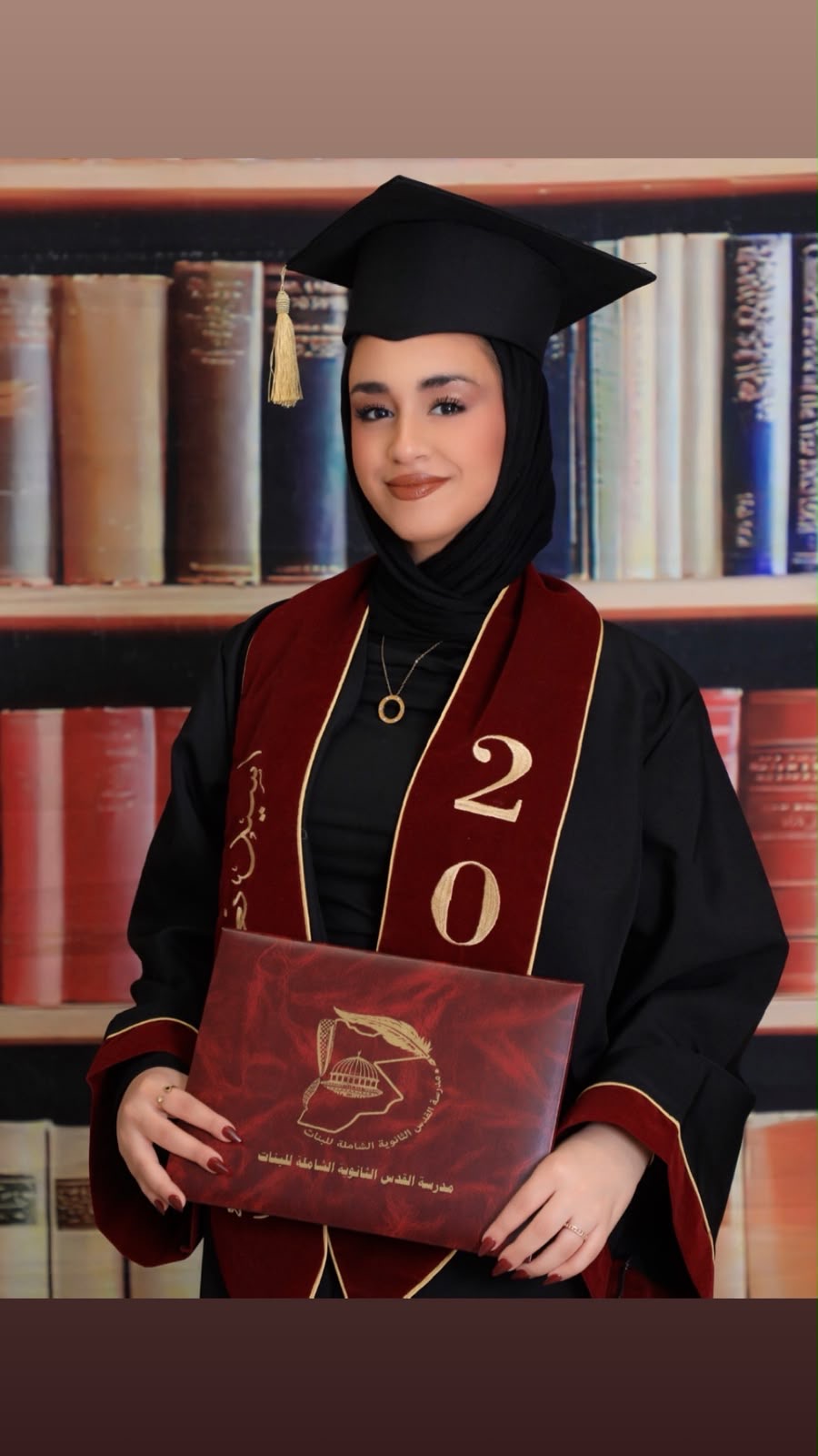 ‎أسيل نعمان القزعة .. مبارك النجاح في الثانوية العامة