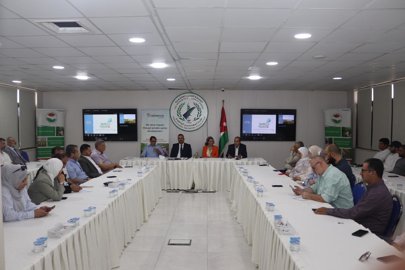 صورة حول : "المهندسين الزراعيين" تستضيف ورشة حول "مفاهيم مزرعة المستقبل" "المهندسين الزراعيين" تستضيف ورشة حول "مفاهيم مزرعة المستقبل"