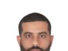 تأسيس برلمانات المحافظات في الأردن نحو نموذج اللامركزية التنموية