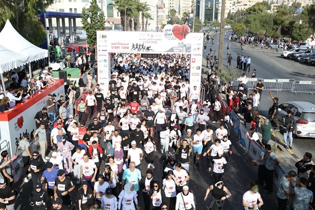 صورة حول : برومين ماراثون عمّان 2026 ينطلق بنسخته السادسة عشرة في 2 تشرين الأول برومين ماراثون عمّان 2026 ينطلق بنسخته السادسة عشرة في 2 تشرين الأول