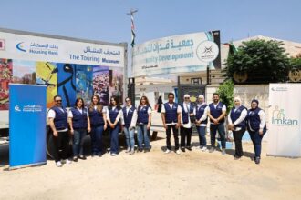 متطوعو "إمكان الإسكان" يشاركون في جولات المتحف الوطني الأردني للفنون الجميلة المتنقل في المحافظات