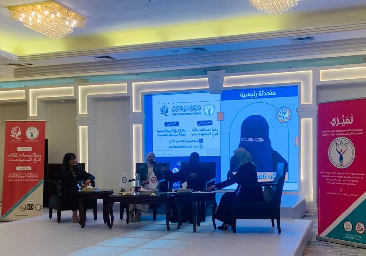 الخضير: تمكين المرأة العربية وتعزيز حضورها في مواقع صنع القرار ركيزة للتنمية