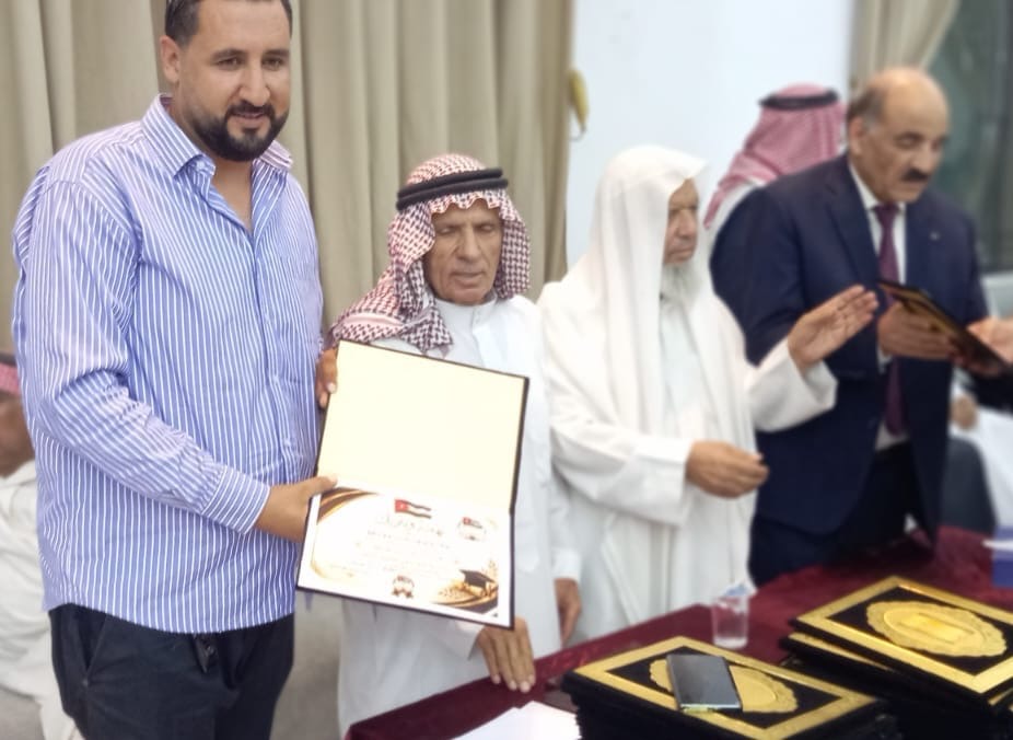 ديوان أبو اصليح يكرّم 80 من أبناء العشيرة الناجحين في التوجيهي والجامعات
