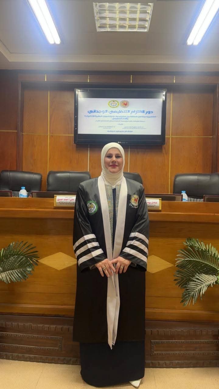 صورة حول : الباحثة الأردنية أمل ناجي السوافطة تحصل على درجة الدكتوراه في فلسفة إدارة الأعمال بتقدير ممتاز من جامعة سوهاج الباحثة الأردنية أمل ناجي السوافطة تحصل على درجة الدكتوراه في فلسفة إدارة الأعمال بتقدير ممتاز من جامعة سوهاج