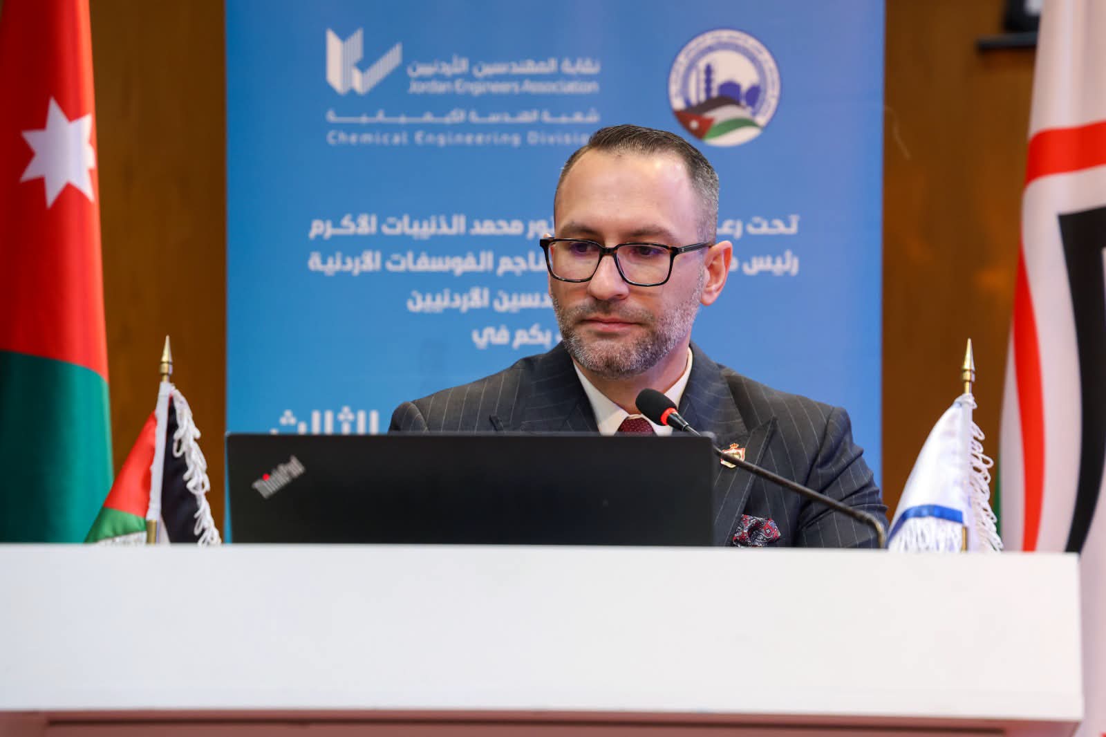 انطلاق الملتقى الأردني الدولي الثالث لسلامة العمليات الكيميائية