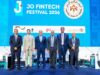 البنك الأردني الكويتي راعٍ ذهبي ومشارك في مهرجان الأردن للتكنولوجيا المالية 2026