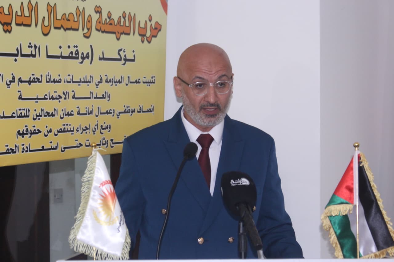 النهضة والعمال الديمقراطي يفتح ملف الحضانة والنفقة: آباء يناشدون لإنصافهم وحماية أبنائهم