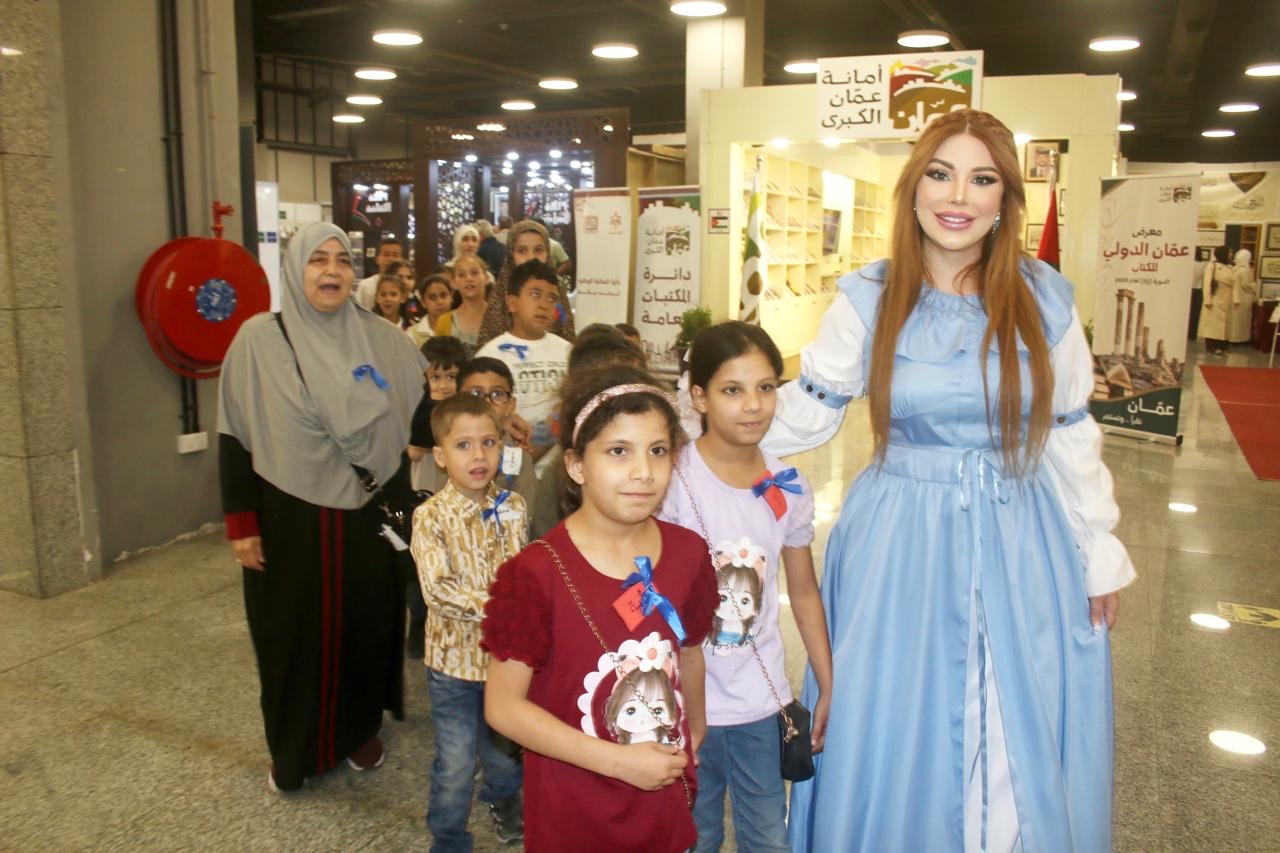 الدكتورة سارة طالب السهيل تحتفي بأدب الطفل وتوقع مجموعتها القصصية في معرض عمان الدولي للكتاب..( صور )