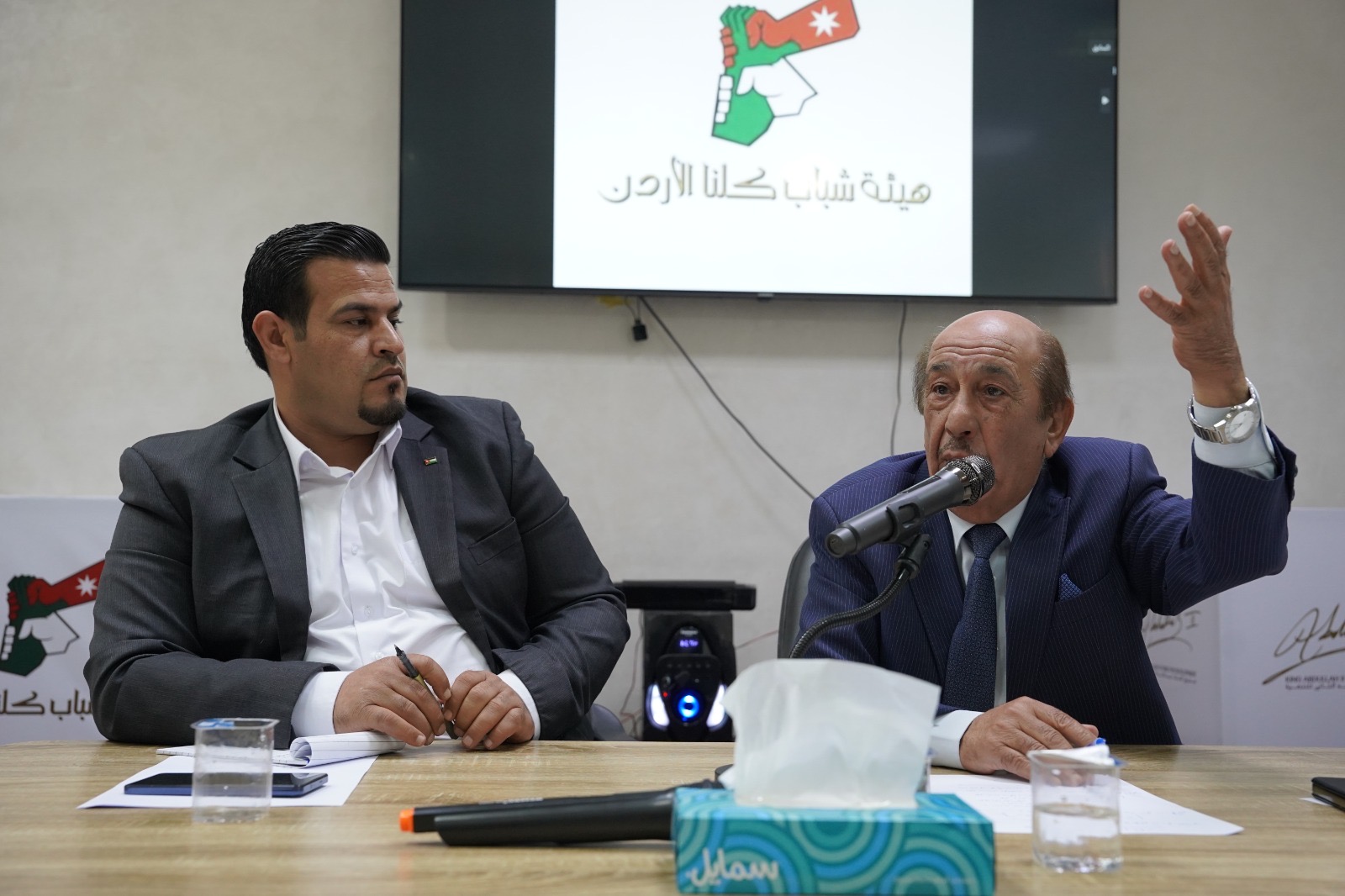 ‏جلسة حوارية حول تمكين الشباب وتعزيز وعيهم بالعمل الحزبي