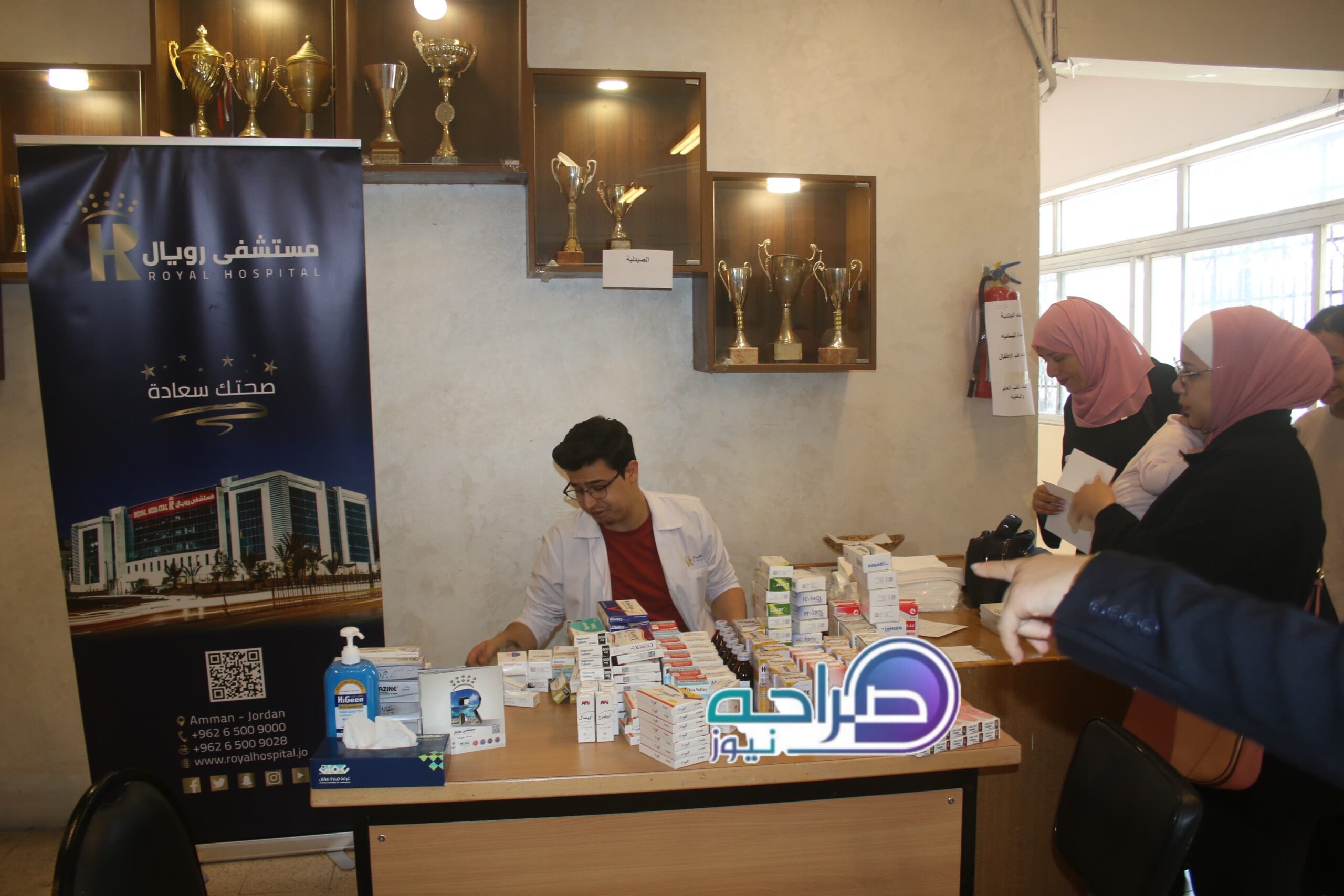 تجارة عمّان تنظم يوماً طبياً مجانياً في جبل الحسين بالشراكة مع مجموعة الخليج للتأمين - الأردن