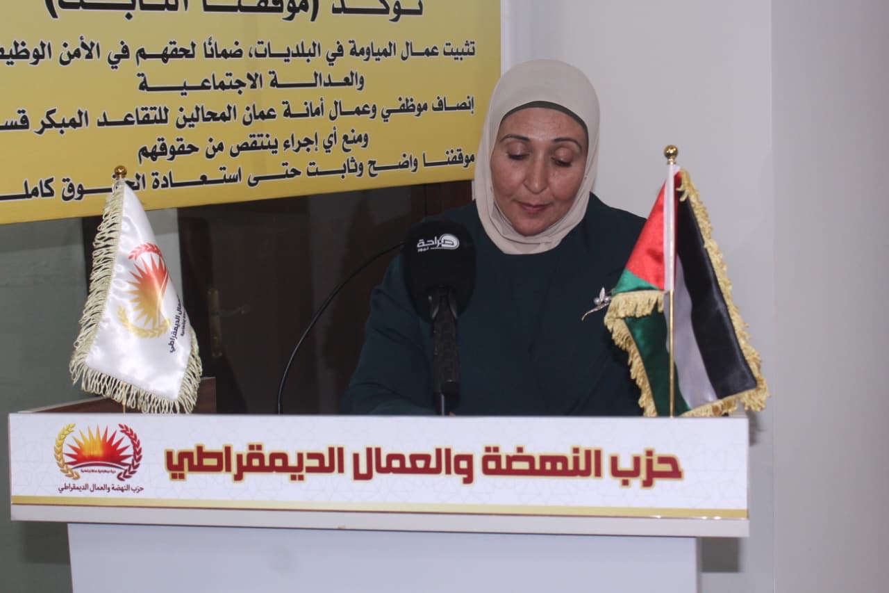 النهضة والعمال الديمقراطي يفتح ملف الحضانة والنفقة: آباء يناشدون لإنصافهم وحماية أبنائهم