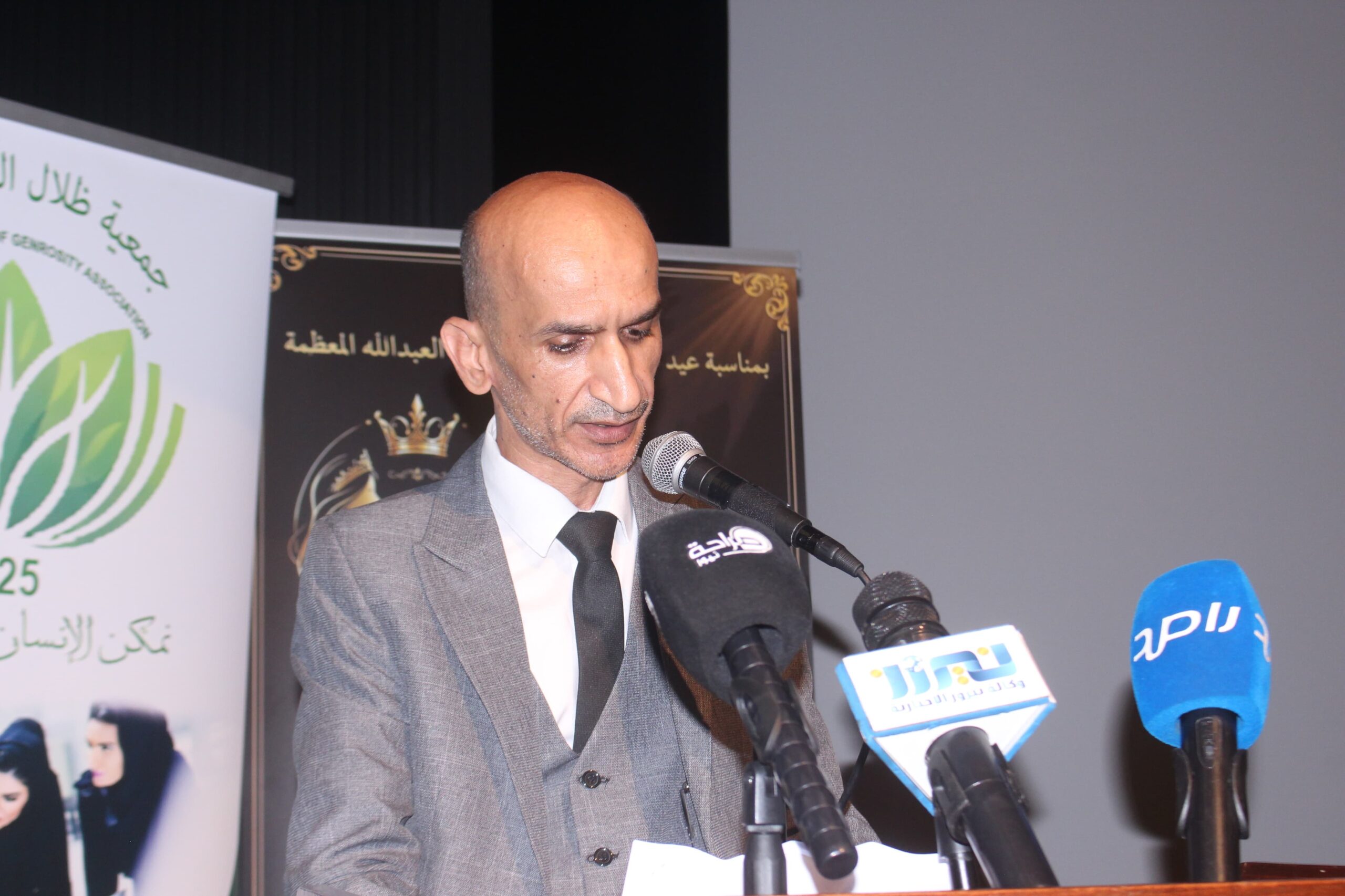 تكريم المستشارة ربى عوني الرفاعي خلال حفل "سيدات بضياء الملكة" بمناسبة عيد ميلاد الملكة رانيا