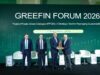 بنك الإسكان الراعي البلاتيني لمنتدى التمويل الأخضر لعام 2026