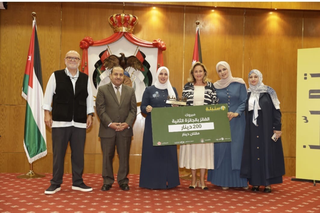 برعاية سمو الأميرة عالية كريمة توفيق الطباع.. «سنبلة» تروي حكاية التغيير من داخل المدرسة