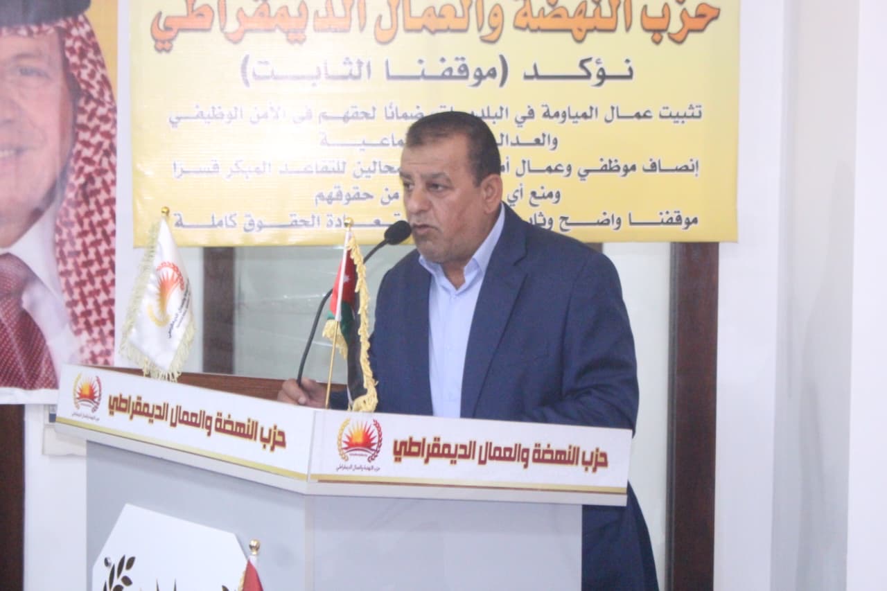 النهضة والعمال الديمقراطي يفتح ملف الحضانة والنفقة: آباء يناشدون لإنصافهم وحماية أبنائهم