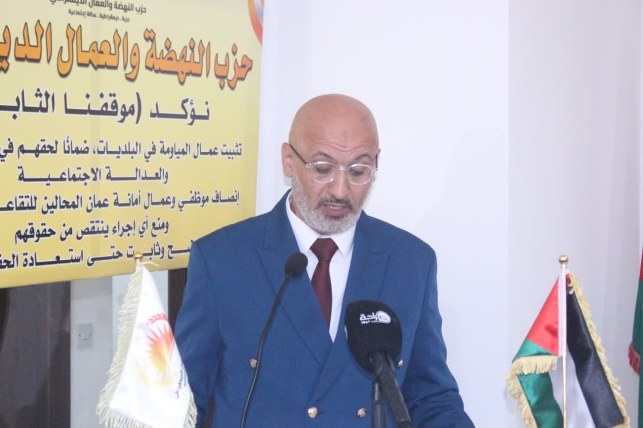 النهضة والعمال الديمقراطي يفتح ملف الحضانة والنفقة: آباء يناشدون لإنصافهم وحماية أبنائهم