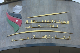 مهندسة تتهم المستقلة للانتخاب بالتنكيل بها: شكوت رئيس قسمي فأنهيت خدمتي (وثائق)