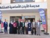 انطلاق أسبوع العقبة الصحي ضمن مبادرة «صحتي في مدرستي»